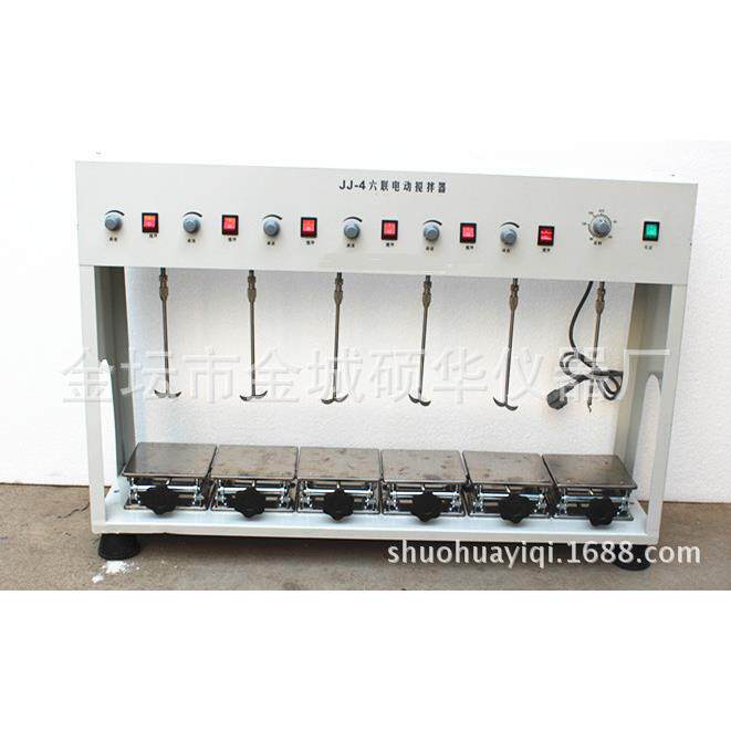 实验JJ-4六联电动搅拌器(异步)单独调速带升降台