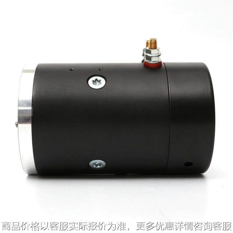 供应12有刷直流电机 1.6直流电机 2500转花键九齿液压油泵电机,五金/工具,电动机,淘宝优惠券,粉丝福利购,淘宝优惠卷