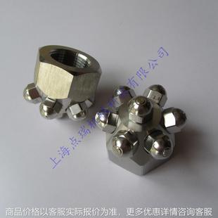 加湿降尘冷却精细雾化喷头 不锈钢1寸25大流量180度广角7头喷嘴