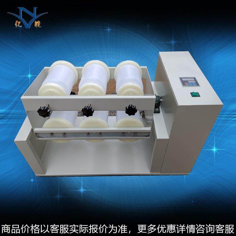 全自动翻转式振荡器6位平板开放式2瓶翻转振荡器,工业油品/胶粘/化学/实验室用品,混合设备,淘宝优惠券,粉丝福利购,淘宝优惠卷