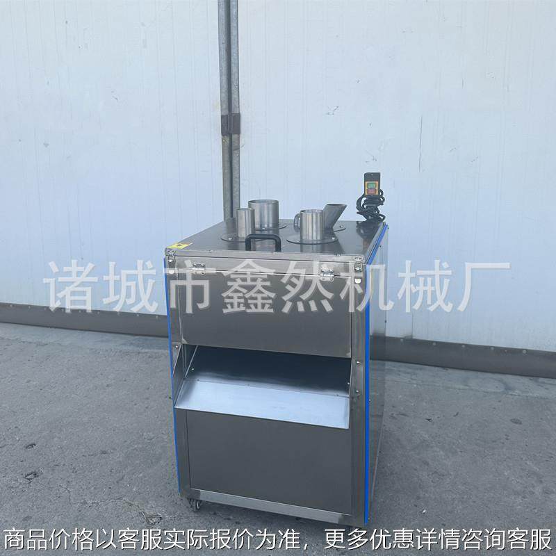 洋葱多功能切片机酒店专用莲藕切片设备苦瓜山药切片机圆片机,清洗/食品/商业设备,肉制品加工设备,淘宝优惠券,粉丝福利购,淘宝优惠卷