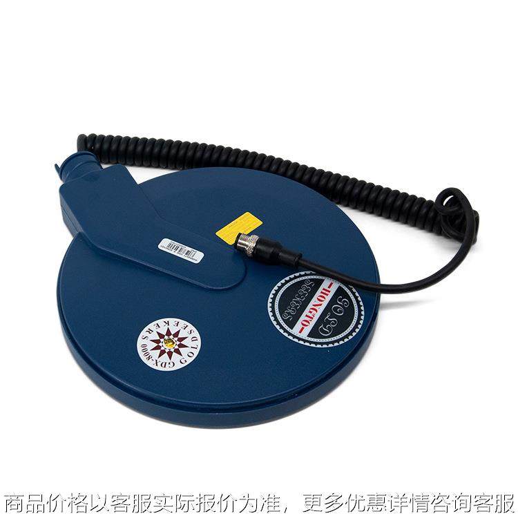 金属探测器8英寸探盘 2300探宝,五金/工具,金属探测器,淘宝优惠券,粉丝福利购,淘宝优惠卷