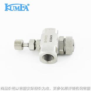 空气雾化二流体气水喷嘴可调加湿降温除尘消毒润滑细雾喷头 虹吸式