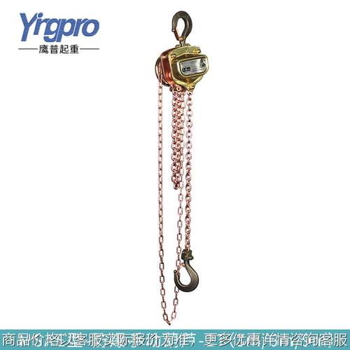 防爆手拉葫芦 MSAE型防爆手拉葫芦 BT3 3m 6m 9m防爆葫芦