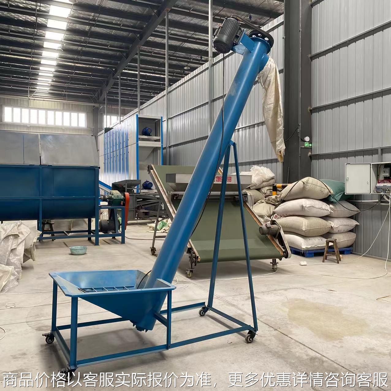 小型电动钢管提升机 多规格上料输送机 杂粮颗粒提升机