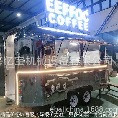 流动烧烤移动不锈钢镜面餐车售货亭吧时尚咖啡店