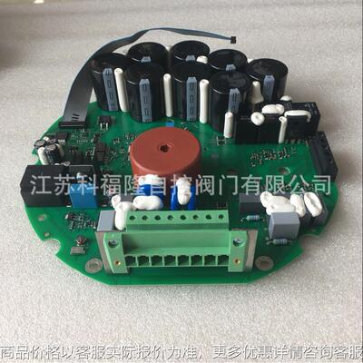 电动执行机构电源板25010-114/1.5,25010-115/5.5