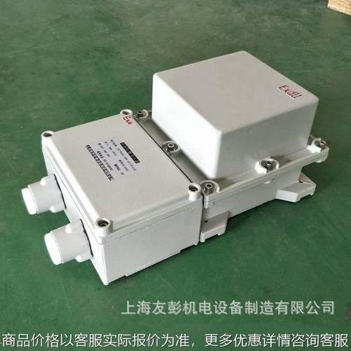 -1单相防爆变压器 660380220转362412矿用变压器200