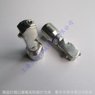 21400槽罐容器内壁清洗喷淋喷头 不锈钢6分立体360度自动旋转喷嘴