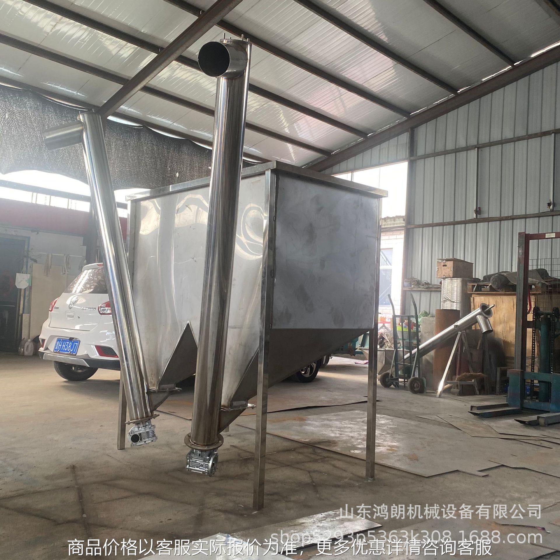 长短制作螺旋提升机 多规格上料输送机 16直径上料提升机