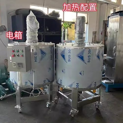 〖春夏上新款〗江苏200加热胶水搅拌机 高粘度胶水搅拌机