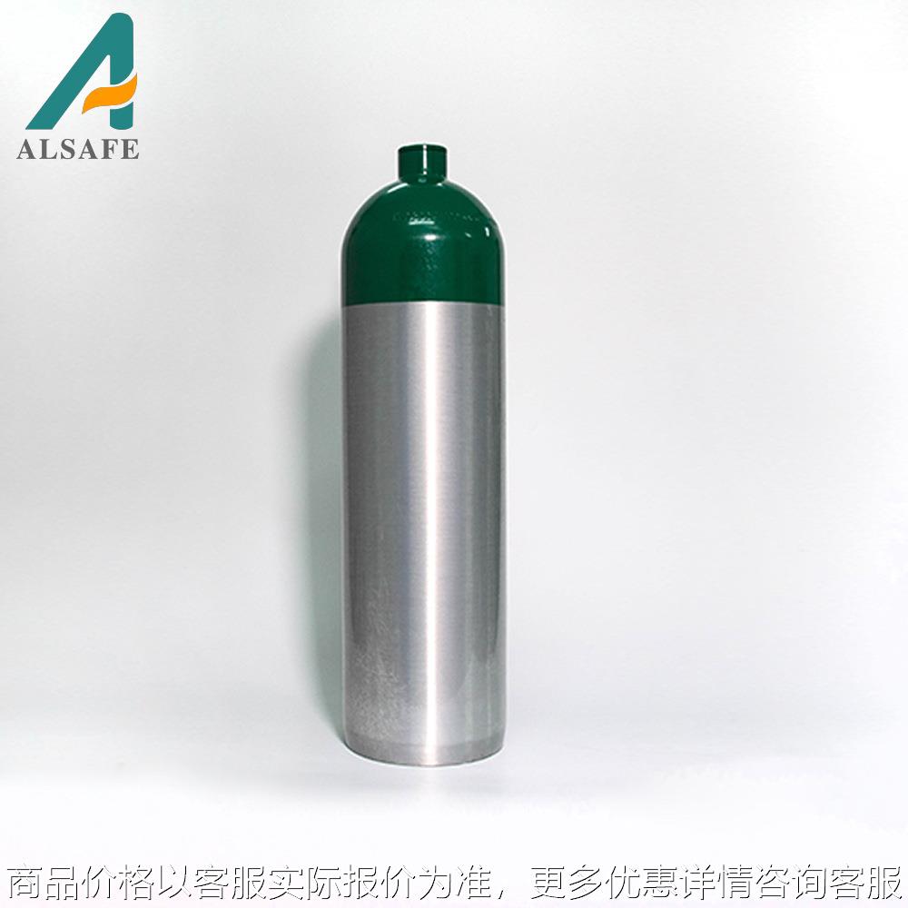 厂家 15 氧气瓶铝合金气瓶 厂家直销
