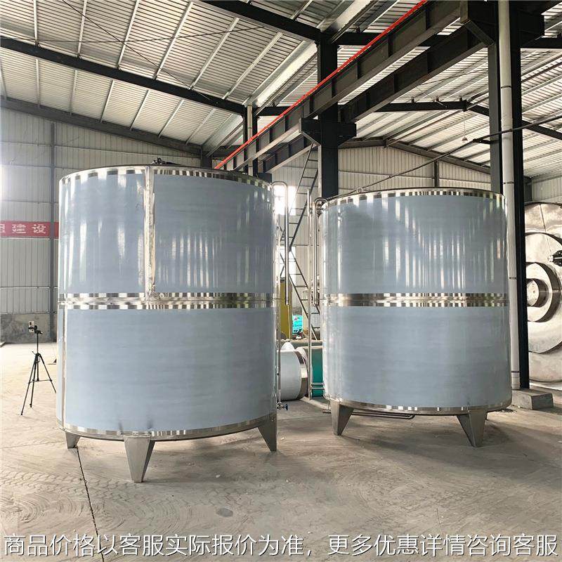 不锈钢橄榄油储油罐 立式04材质储存容器 16材质蚝油存油罐,搬运/仓储/物流设备,起重机/吊车/吊机,淘宝优惠券,粉丝福利购,淘宝优惠卷