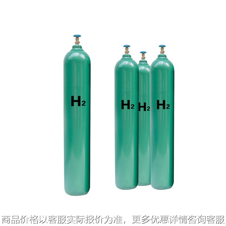 50钢瓶 氩气瓶氧气瓶工业无缝钢瓶二氧化碳氮气瓶 厂家 现货