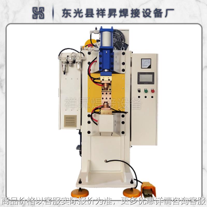 热成型材料焊接用储能无痕点焊机螺母螺柱点焊机