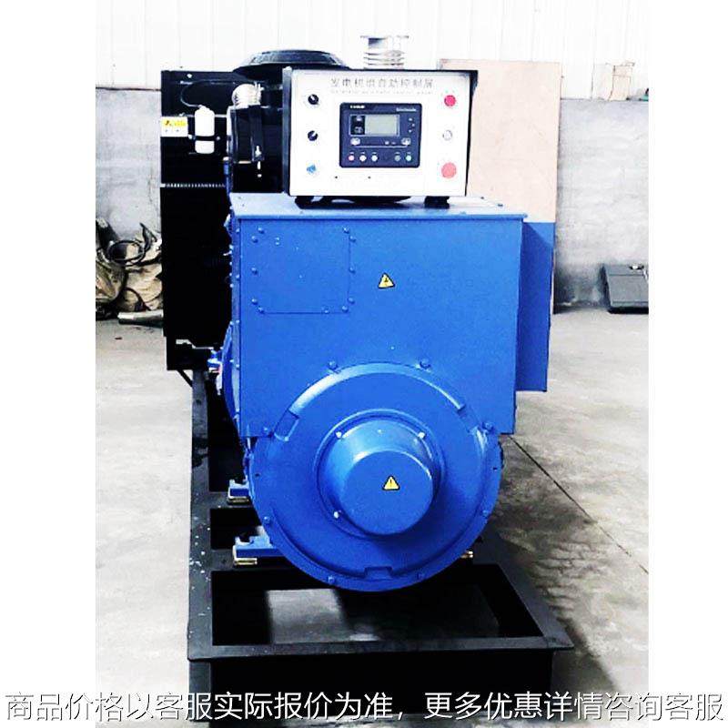 400kw柴油发电机组生产厂家可用于酒店民宿办公室多种场景使用,农机/农具/农膜,发动机,淘宝优惠券,粉丝福利购,淘宝优惠卷