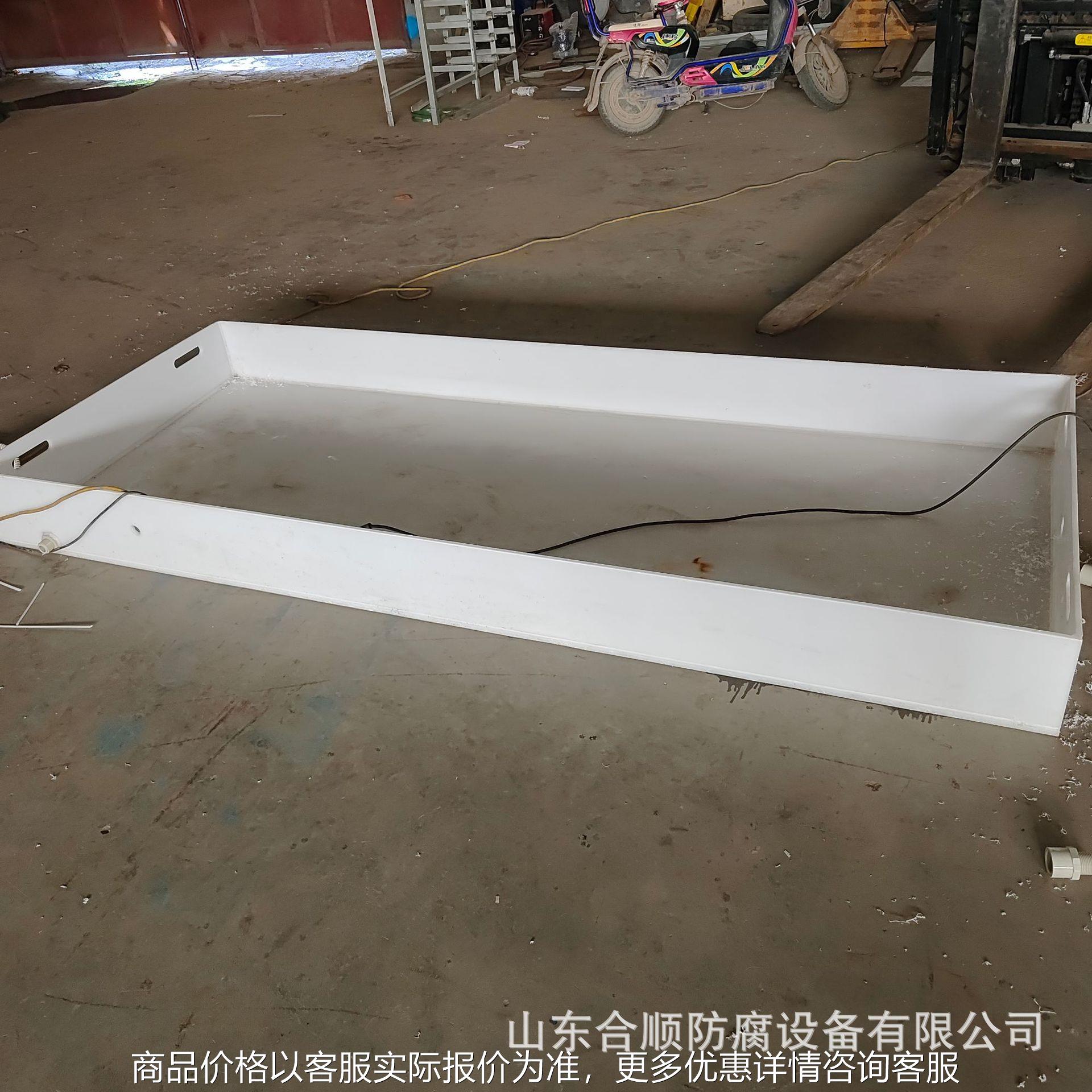 厂家制作出售 槽 电解槽 酸洗池 规格齐全 样式众多 按需制