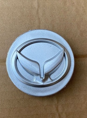 适用北汽幻速车轮毂盖标志轮芯中心标S2/S5/S3L/H2E/H3F/H5/S6/S7