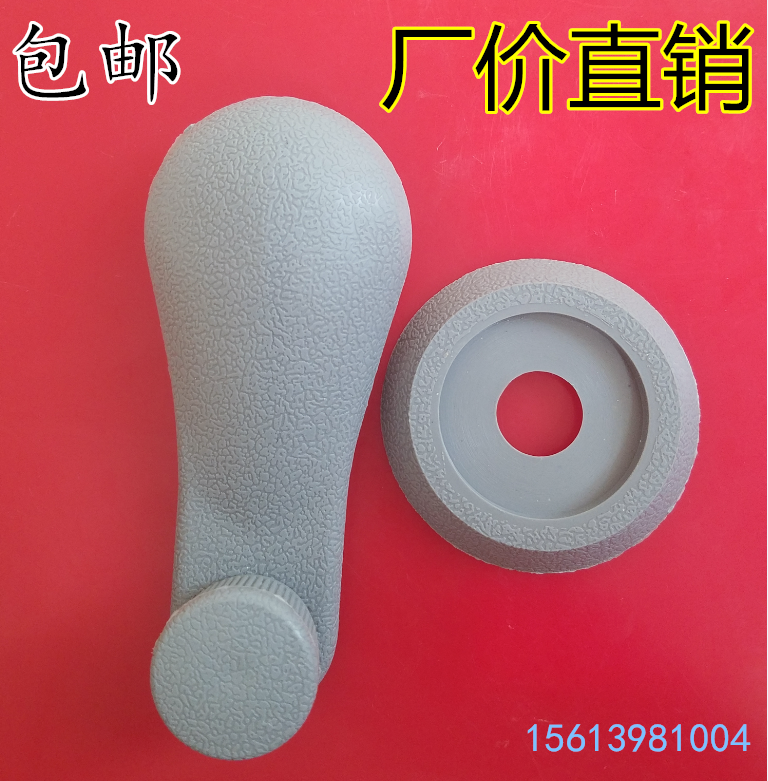 哈飞民意路宝赛马小霸王百利配件