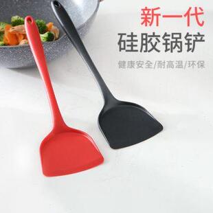 硅胶锅铲不粘锅专用铲子不伤锅炒菜勺子长柄食品级耐高温家用厨具