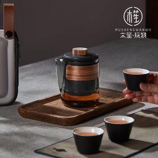 木笙玩物一壶三杯旅行茶具套装 茶具 快客杯个人专用喝茶装 备便携式