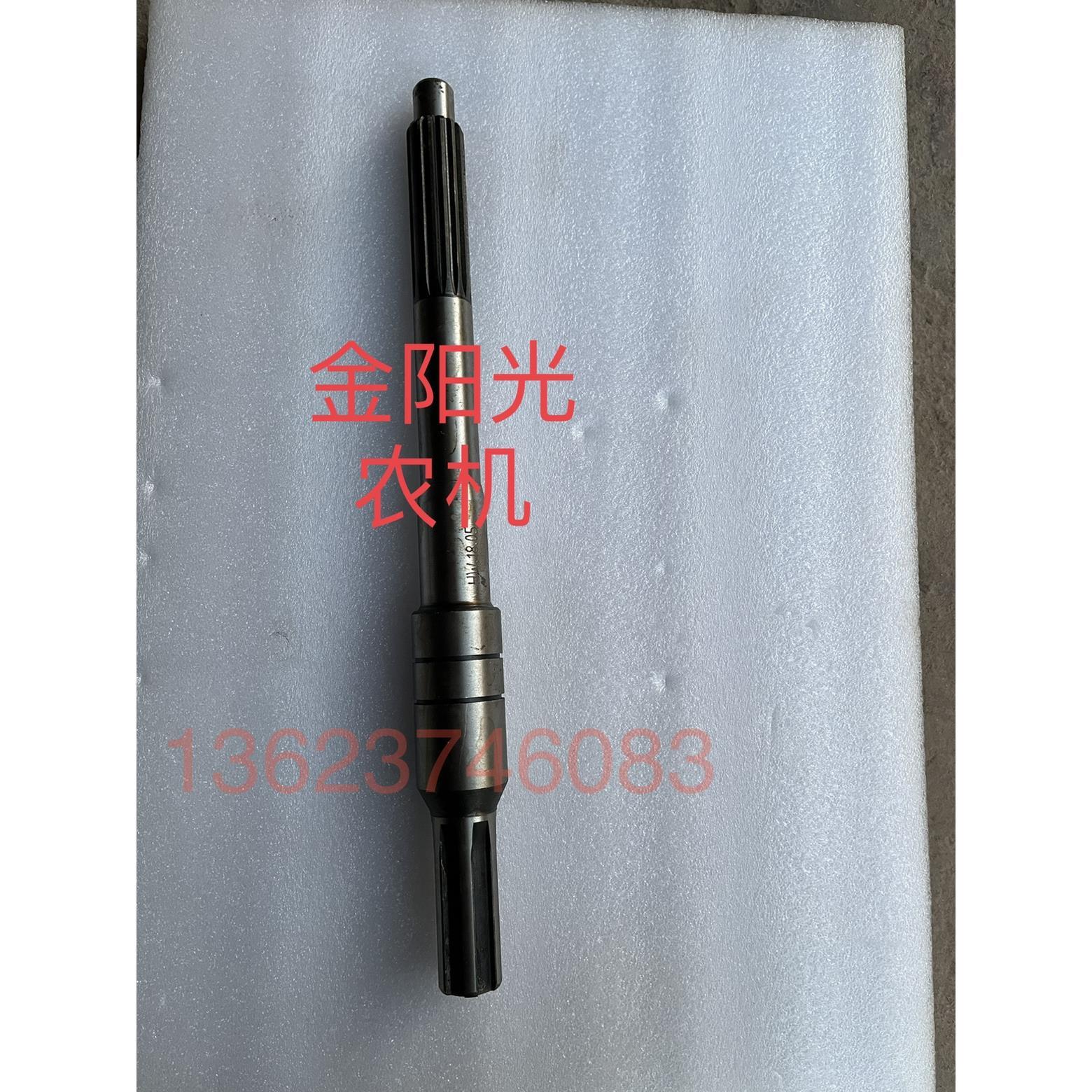 东方红 泰山 304 354 404 离合器一轴 离合器轴 泰山拖拉机一轴