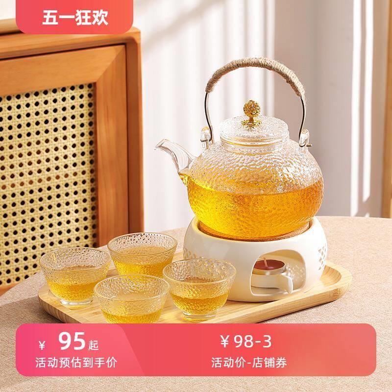 日式风花茶壶茶杯耐热玻璃水果茶壶蜡烛保温底座轻奢下午茶具套装
