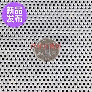 喷头垫板滤网小型冲孔水管过滤网进水管定制排水口小号洗面盆44网