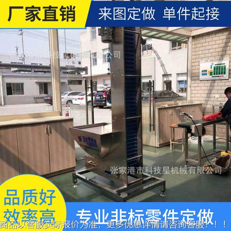 四盖理盖升旋机 三提旋XLQ理升盖提升机 塑料盖理盖提机