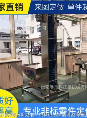 四盖理盖升旋机 三提旋XLQ理升盖提升机 塑料盖理盖提机