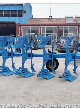 3现货包ELO邮家用型铧头式犁45型可调幅厂型源家