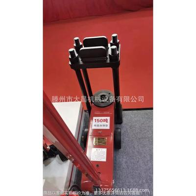 气动立轴压力机立轴拆装机羊角拆装机150吨汽修设备