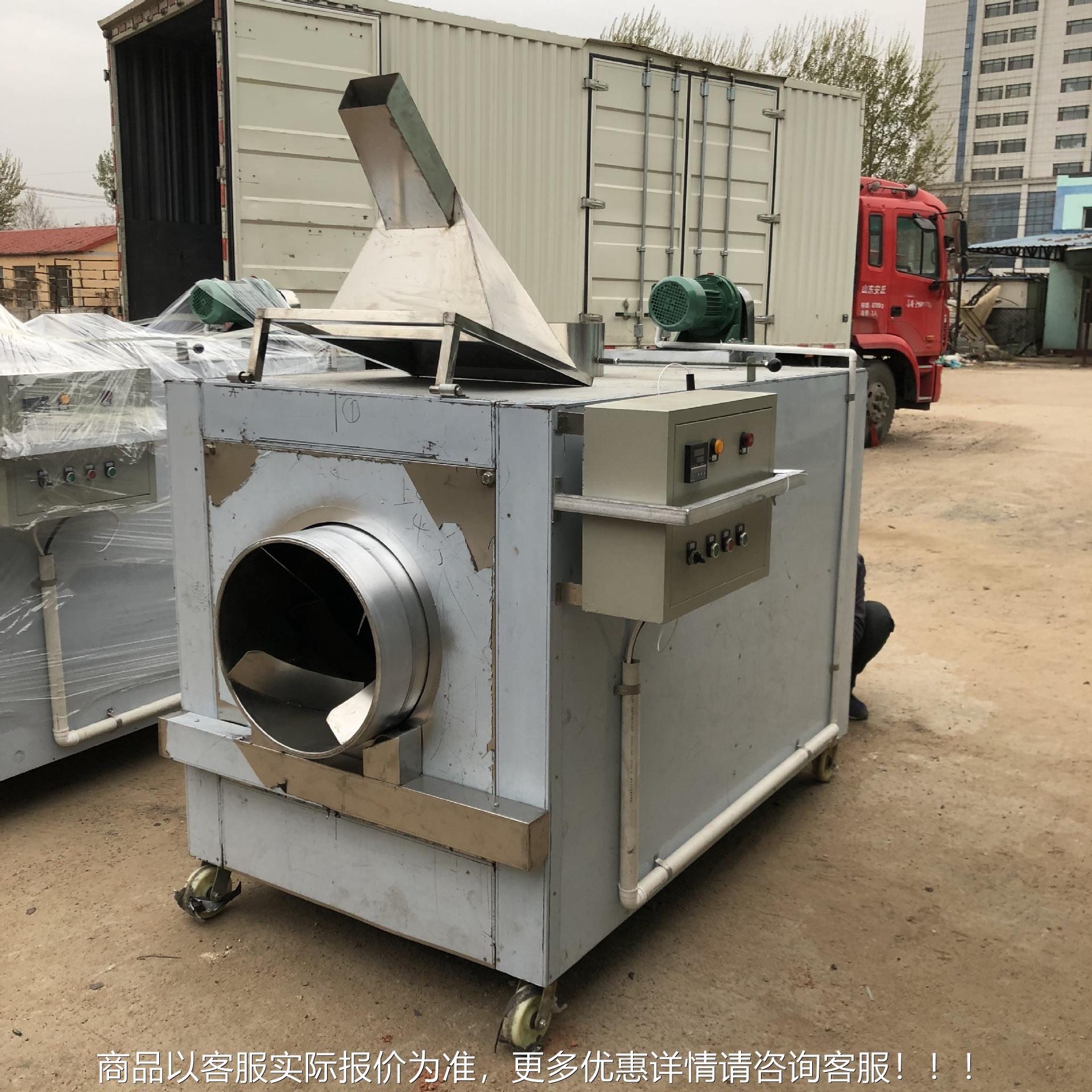 花生烤炉 花生VMP烘烤果炉 桶烤炉 坚烤 炉烤花生设备 芝滚麻烘烤