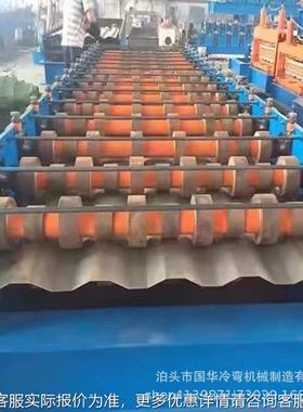 定制生自动剪切数 计车厢产板YIU设厢备 集装箱设备 汽车板成型机