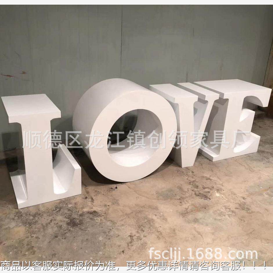 厂家直立销CL18-02维体字 广落场双面地字 大三型婚庆站立式招牌