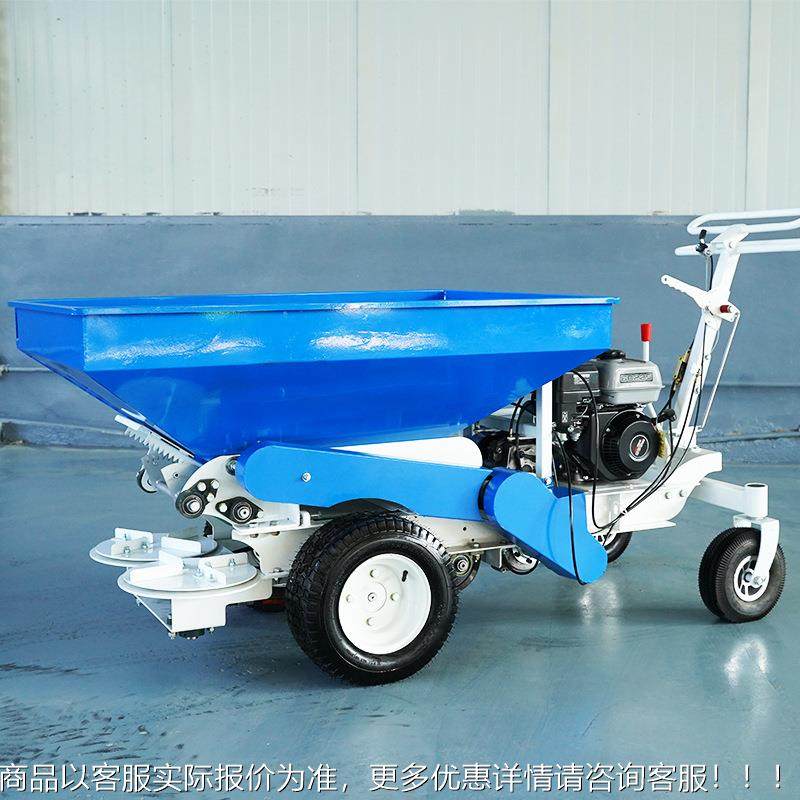 小走型自式施肥播撒机家汽撒用颗粒肥扬肥器自走式REB油肥机草坪,农机/农具/农膜,施肥机械,淘宝优惠券,粉丝福利购,淘宝优惠卷