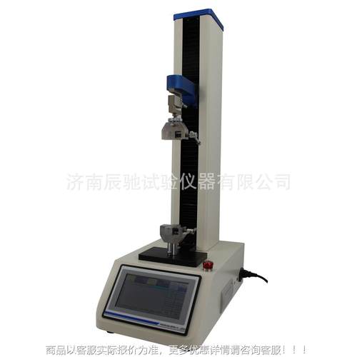 润唇膏口红折断力耐折力试验仪 济南辰驰生产口红硬度折断力仪器