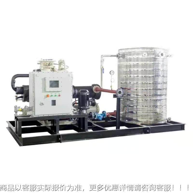 厂家螺供应水供冷SYX-410W螺杆冷水机杆式冷机集中冷冷水水机现货,农机/农具/农膜,碾米机,淘宝优惠券,粉丝福利购,淘宝优惠卷