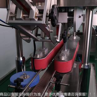 全自动高速直线式压盖衣机洗液 沐浴乳锁盖机641皮带式旋盖机上