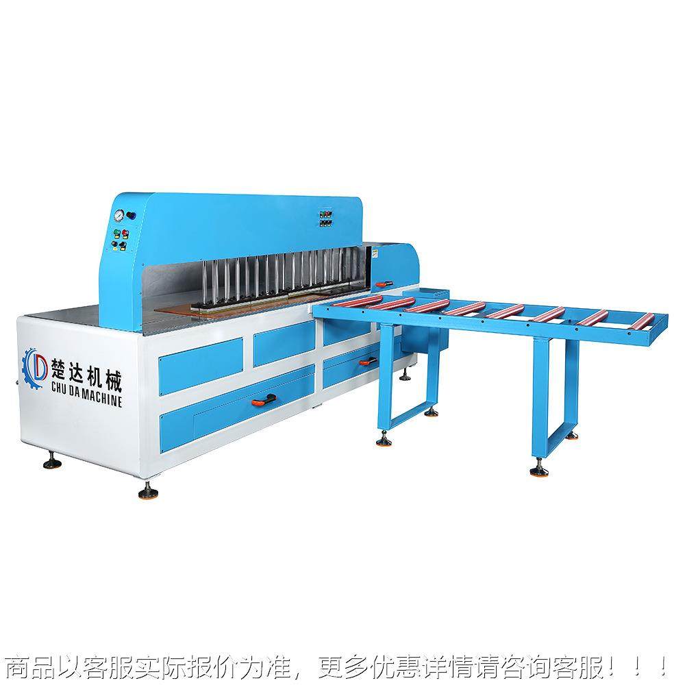 大型铝板无品牌/锯床精大密率钢材工功业不钢锈金属铝合金切割锯,标准件/零部件/工业耗材,真空发生器,淘宝优惠券,粉丝福利购,淘宝优惠卷