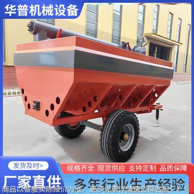 粮加肥车 三方六方高运炮运QFJ粮车粮食肥运输 车后置撒盘,农机/农具/农膜,施肥机械,淘宝优惠券,粉丝福利购,淘宝优惠卷