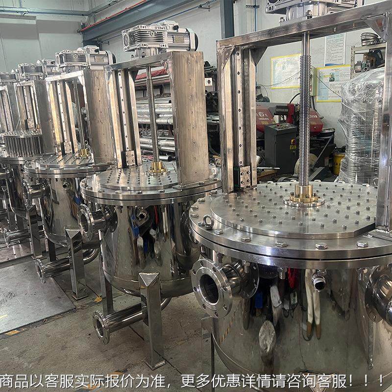 不锈钢全动磁性WZA过滤器强自磁1万1万二斯高锂电行业强磁除铁 过,机械设备,过滤设备,淘宝优惠券,粉丝福利购,淘宝优惠卷