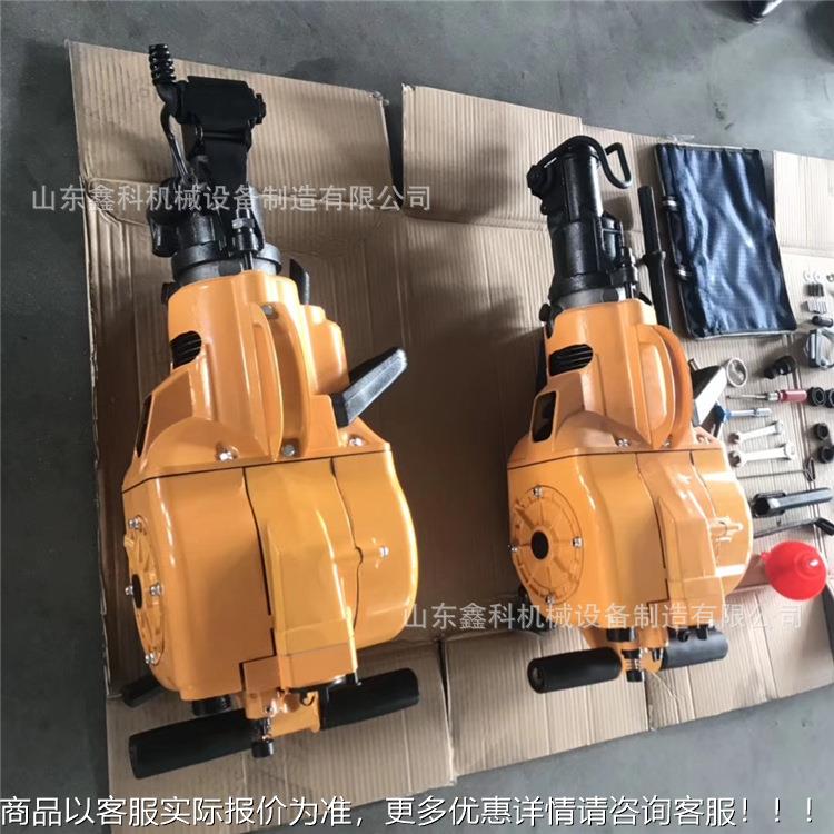 小型内燃719凿岩机N27C手持式汽油凿机岩 隧道工程破 碎Y凿岩打孔
