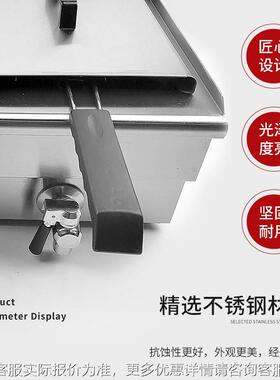 油炸双698锅162V缸电炸炉炸薯油炸炉不锈台式条鸡排加钢工设备电