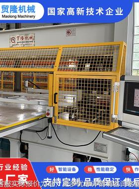 隆料机械 智能控自动换刀裁断机 数电脑ABC-HK60CAD排版全自贸动