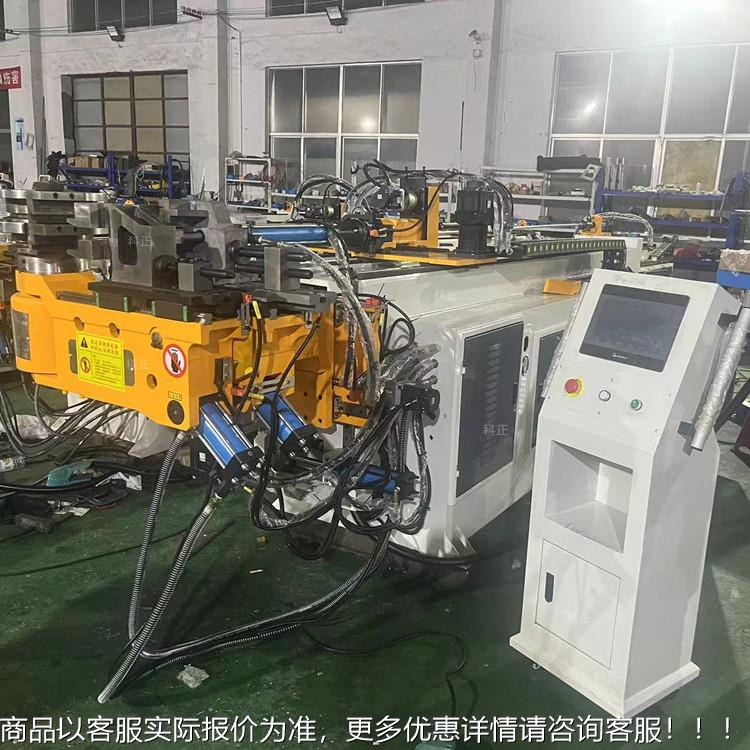厂家供应折全自动YXZ送料控压弯管机不液锈钢方管圆管弯机弯数弧