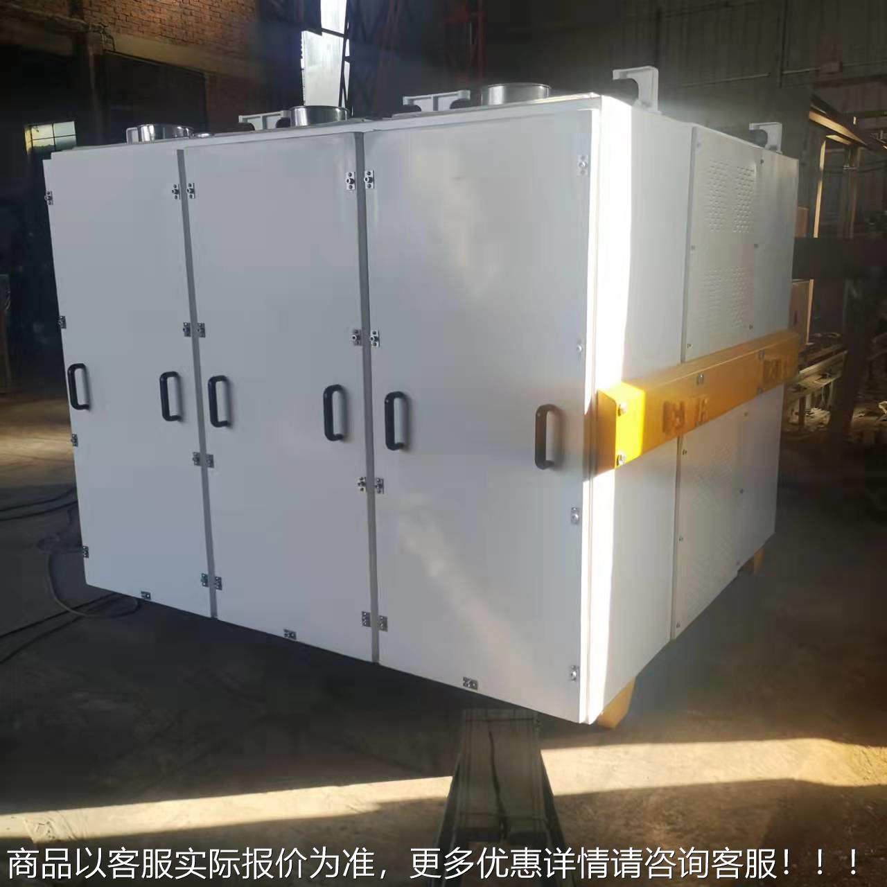 大型多功能粉末层分无尘饲料食品木粉zzy多动筛分设备 振筛级粉机,农机/农具/农膜,碾米机,淘宝优惠券,粉丝福利购,淘宝优惠卷