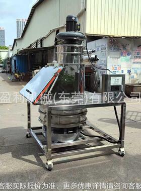 站吨包无尘料304不锈钢材质食品颗粒糖输送投投料设备QDW移动白输