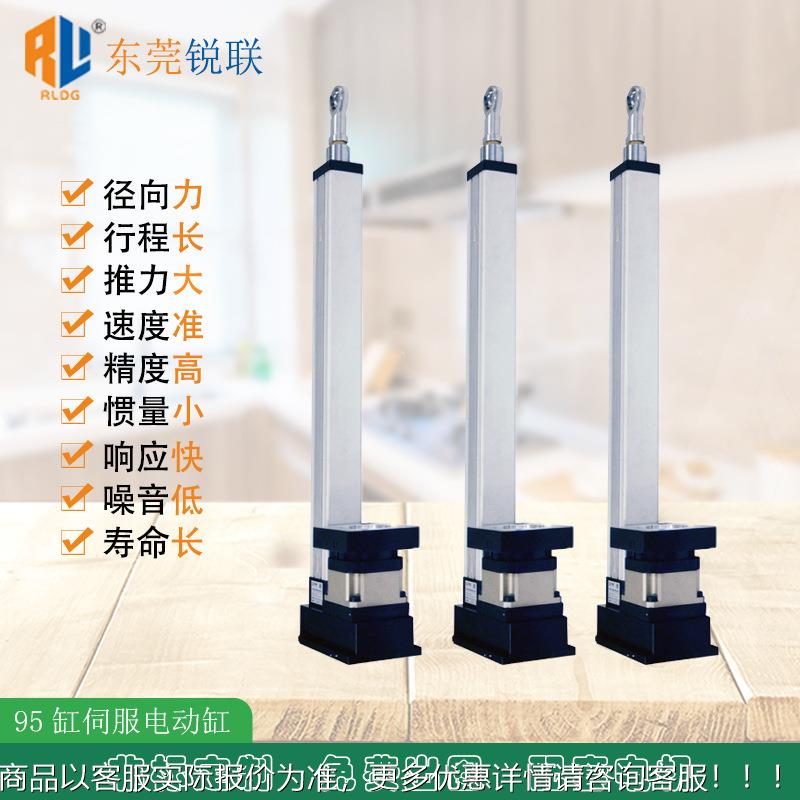 伺服动95密缸厂家现电货XWM大推缸力推杆吨位升精降平台长行程多