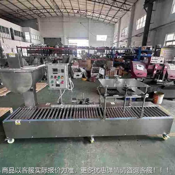 多功能低5价促销头溶类266灌装机1剂一L双双头消毒气动日 化生产,办公设备/耗材/相关服务,灌装机,淘宝优惠券,粉丝福利购,淘宝优惠卷